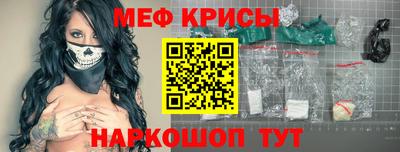 марихуана Лесосибирск