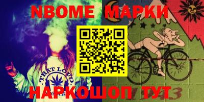 PSILOCYBIN Ликино-Дулёво