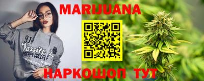 PSILOCYBIN Ликино-Дулёво
