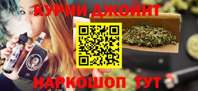 кокаин перу Ливны