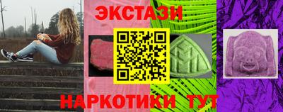 кокаин перу Ливны