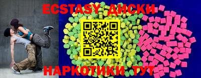 PSILOCYBIN Ликино-Дулёво