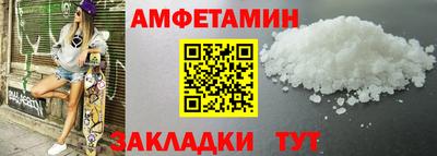 PSILOCYBIN Ликино-Дулёво