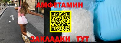 марихуана Лесосибирск