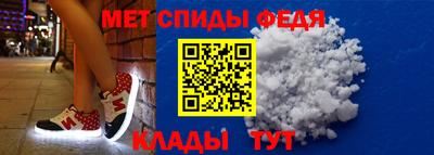кокаин перу Ливны