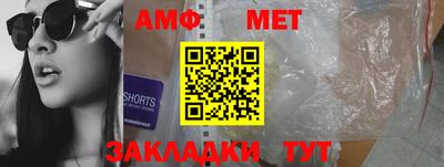 кокаин перу Ливны