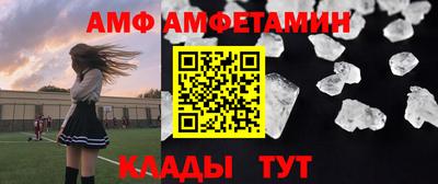кокаин перу Ливны