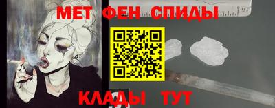 кокаин перу Ливны