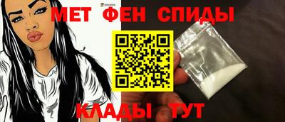 PSILOCYBIN Ликино-Дулёво