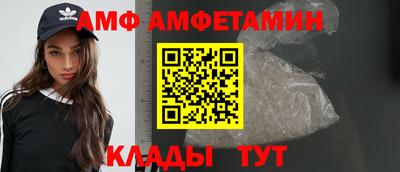 кокаин перу Ливны