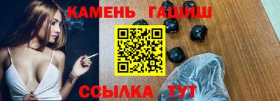 марихуана Лесосибирск