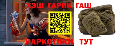 кокаин перу Ливны